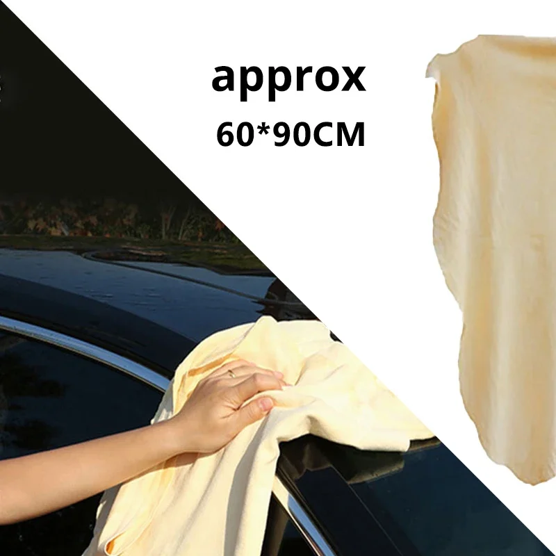 Natural Chamois Free Shape Clean Genuine Leather Cloth Car Auto Home Motorcycle Wash Care Quick Dry Wash Towel Super Absorbent