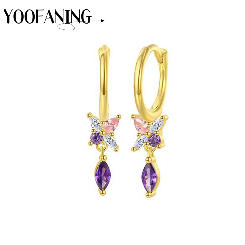 925 Sterling Silver Ear Needle High-end Diamond Zircon Purple Butterfly Pendant Perforated Women's Earrings Fashion Jewelry Gift