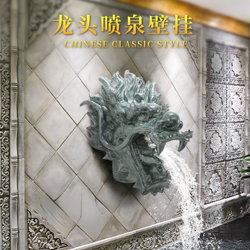 New Chinese Style Hotel Wall Decoration Pendant Imitation Stone Carving Faucet Spitting Water Wall Hanging Outdoor Spray Pond