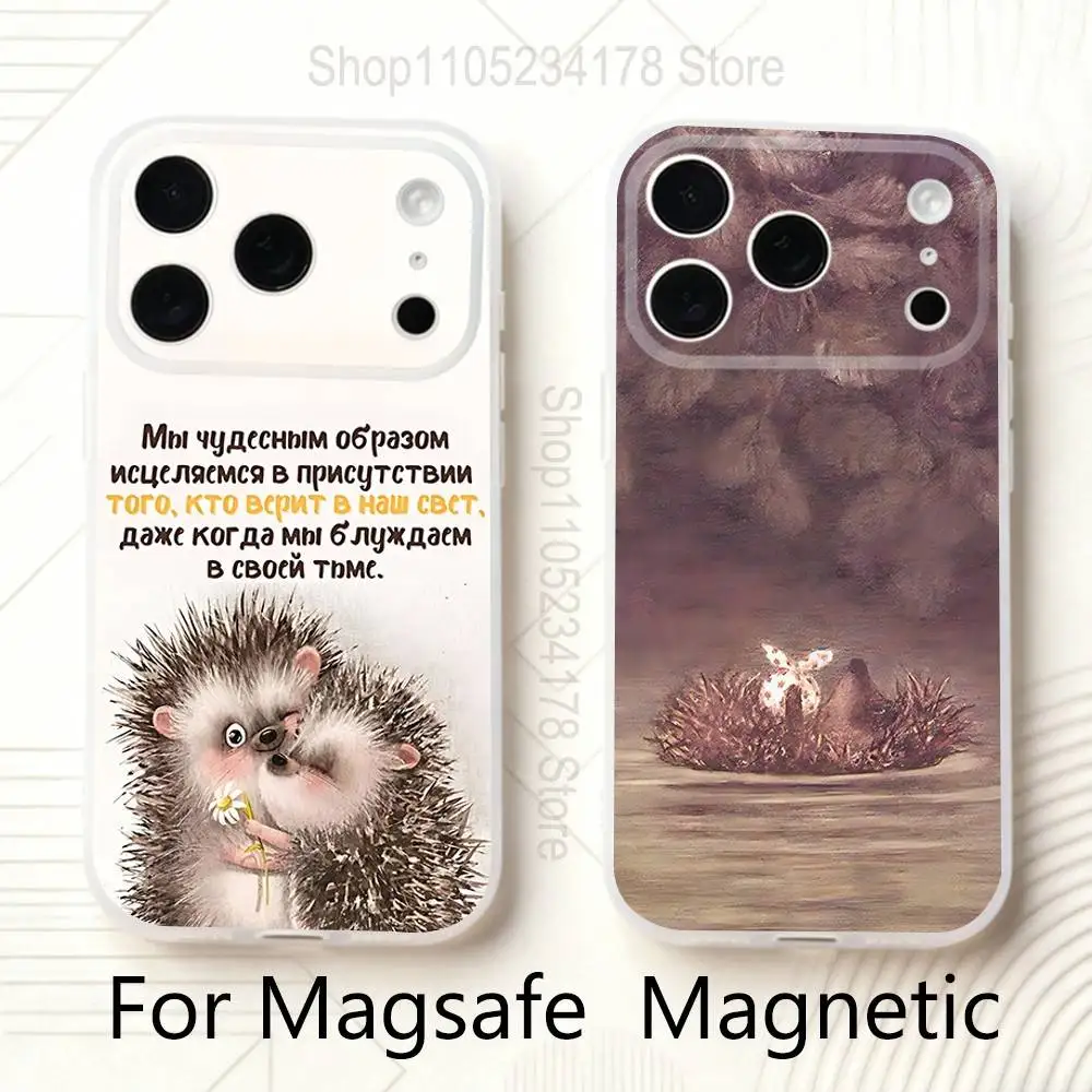 

Movie Hedgehog in the F-Fog Phone Case For iPhone 14,16,12,17,13,15,11 Max,Pro,Mini,Plus,Air,E Magnetic Frosted Transparent
