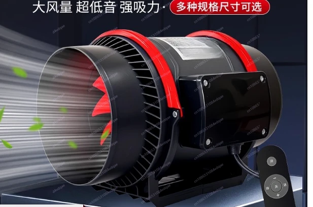 Ventilatore per condotto da 8 pollici da 200 mm con ventilatore di scarico con regolatore di temperatura intelligente WiFi applicato