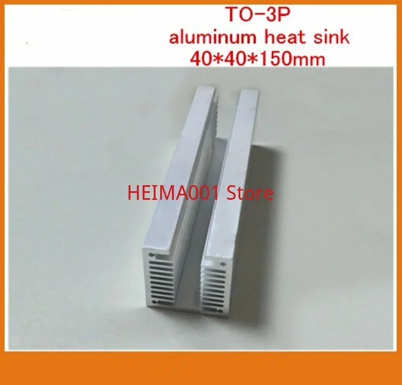 

2pcs High Quality Strip Groove TO-3P Aluminum Heat Sink 40*40*150mm U Type Dense Tooth Aluminum Radiator