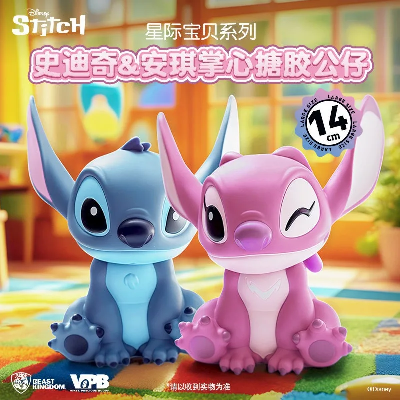 Genuine Beast Kingdom Disney Lilo & Stitch Vinyl Buddy Stitch & Angel 14cm Action Figure Ornament Model in Stock
