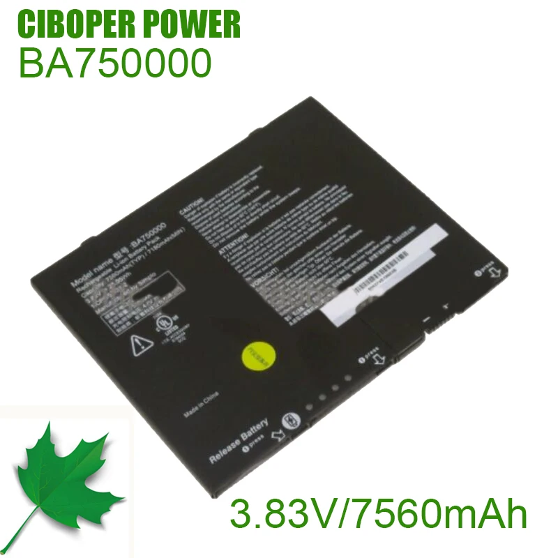 CP New Laptop Battery BA750000 3.83V/7560mAh F​or 1ICP5/57/81-2 Touch dynamic tablet 7 Series Notebook