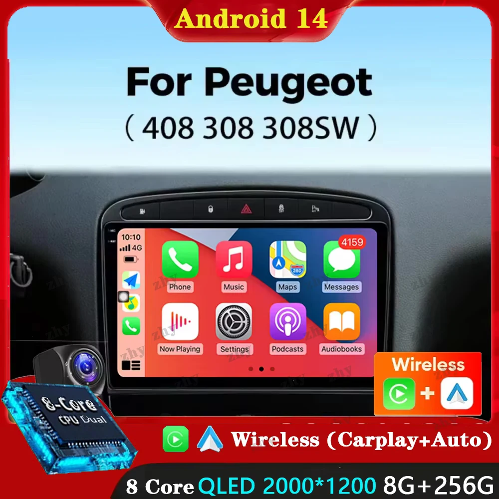 Автомобильный радиоприемник Carplay Android 14 для Peugeot 408 для Peugeot 308 308SW, навигация, GPS, мультимедийный плеер, Wi-Fi + 4G, стерео видео DSP BT