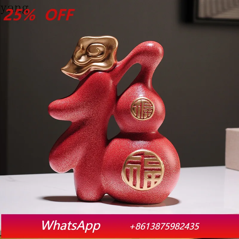 

CX creative Fu gourd ornament living room Chinese new house housewarming gift
