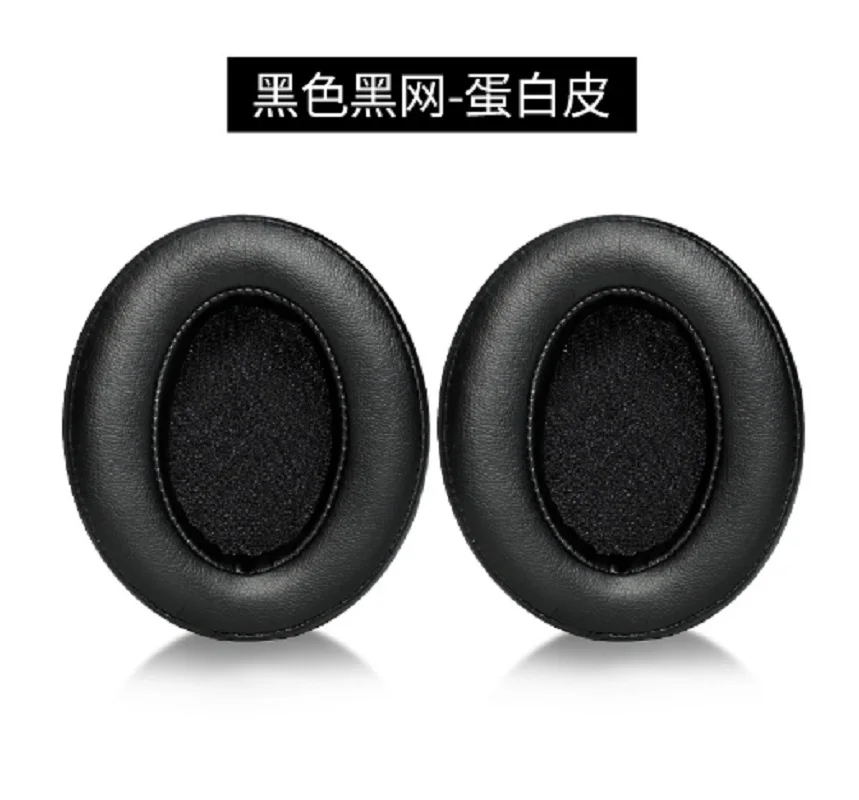 Ear Pads for Sennheiser Momentum 2 2.0 M2 HD1 Headphones replacement ear covers earmuffs