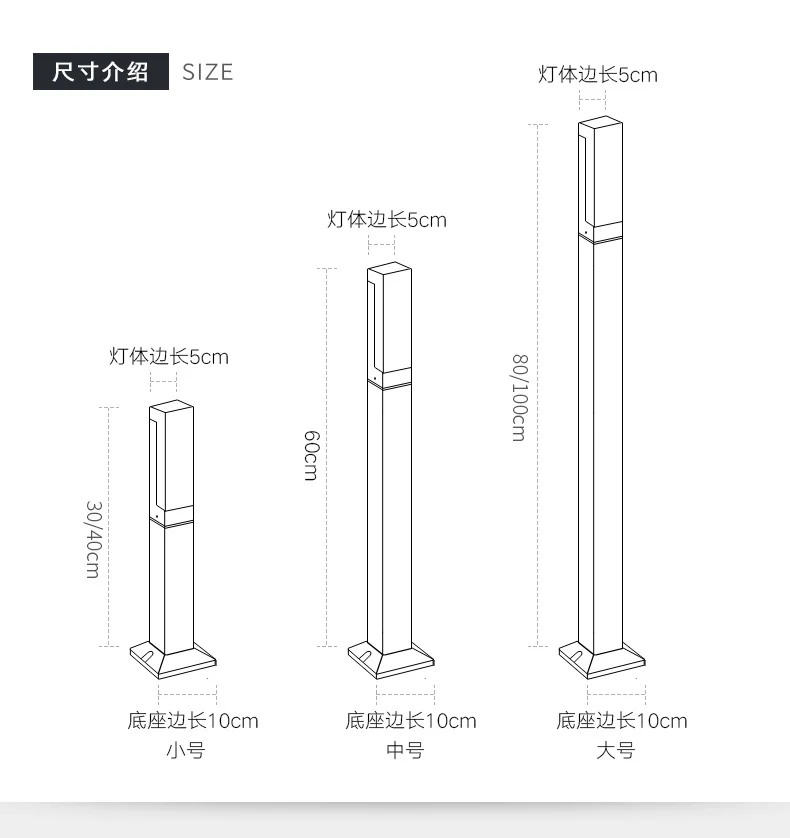 Lawn Lamp Outdoor Waterproof Park Garden Fixtuers Greening