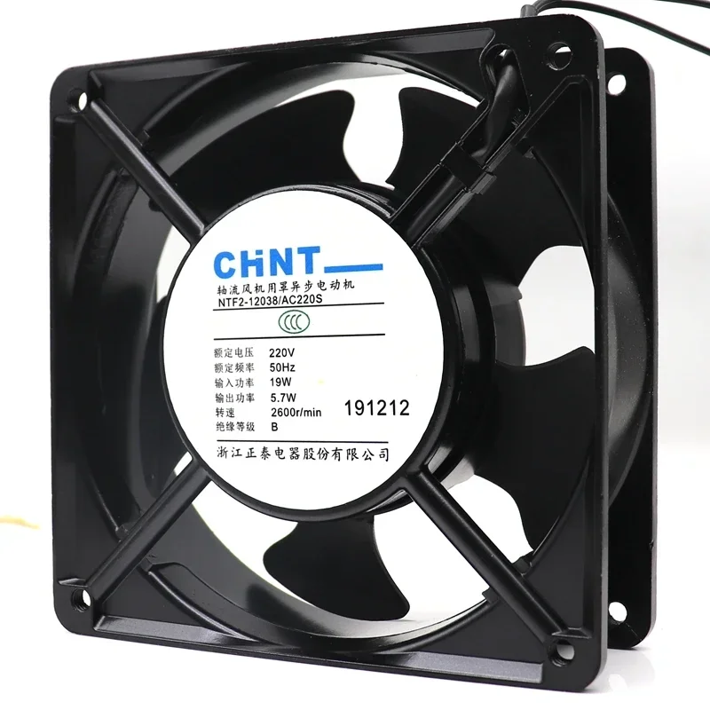 Axial flow fan exhaust fan NTF2-AC220V S/B silent and powerful industrial distribution cabinet cooling fan