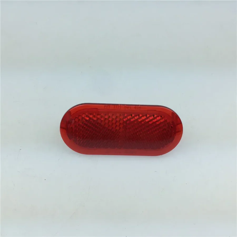 STARPAD For passers An Mingrui Beetle POLO strong feelings AccFast car door light lamp cover film gate door sheeting