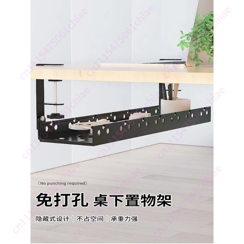 Bottom Cable Rack, Retractable Storage Box, Router Placement Rack, Power Strip Storage Plus Table Winding Device
