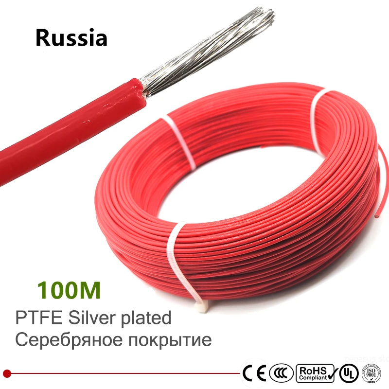 

Russia PTFE 100M 23/20/19/18/16/14AWG Deicing Tinned plated flame retardant power cable wire High temperature resistance