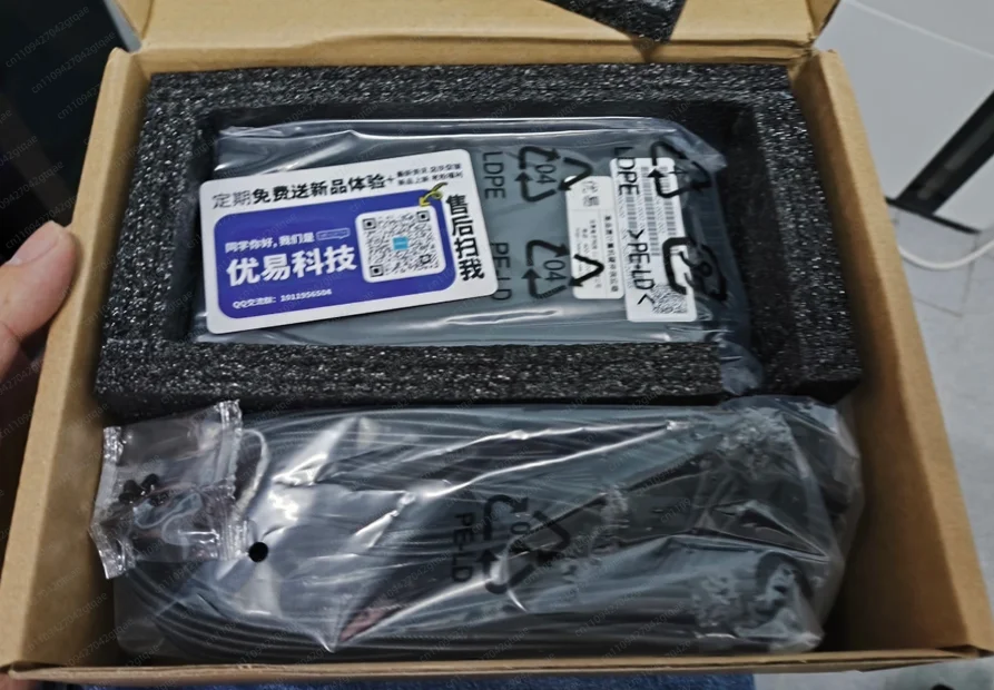 Small 1U Platinum Flex Power Supply 500W To Change The Full Module ITX Small Chassis Power Supply Nas Custom Cable
