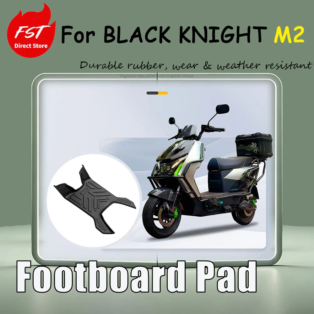 For the BLACK KNIGHT M2 special electric vehicle pedal cover with full enclosure anti-slip modification accessory