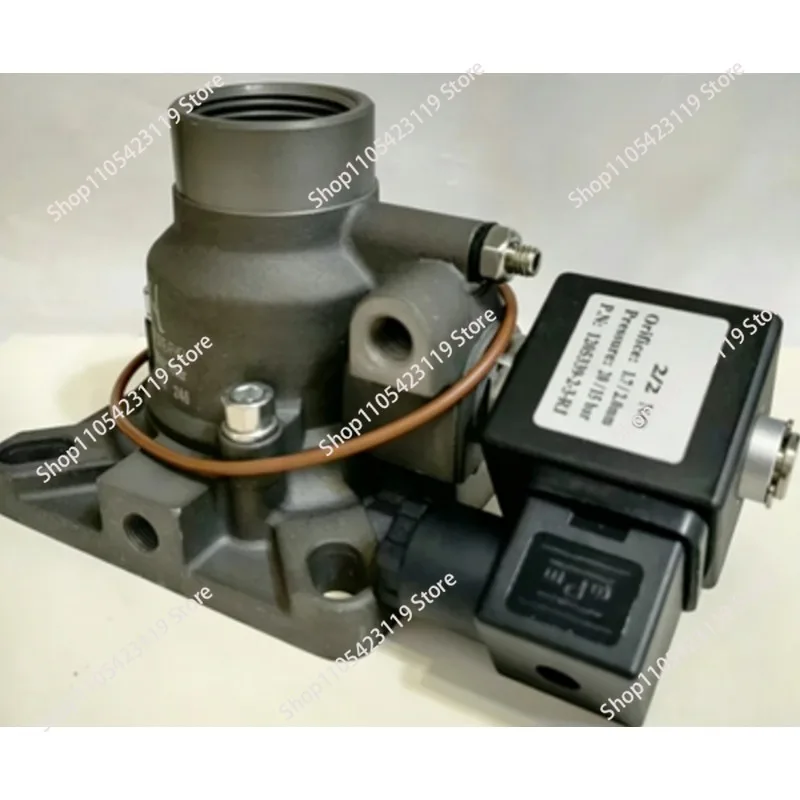 Screw air compressor intake valve assembly AIV-25YE-FHD suction valve