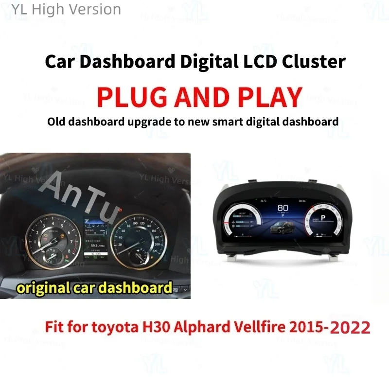 12.3Inch LCD Instrument Panel For Toyota Vellfire Alphard 20/30 Series 2008-2022 Digital Cluster Instrument Virtual Cockpit
