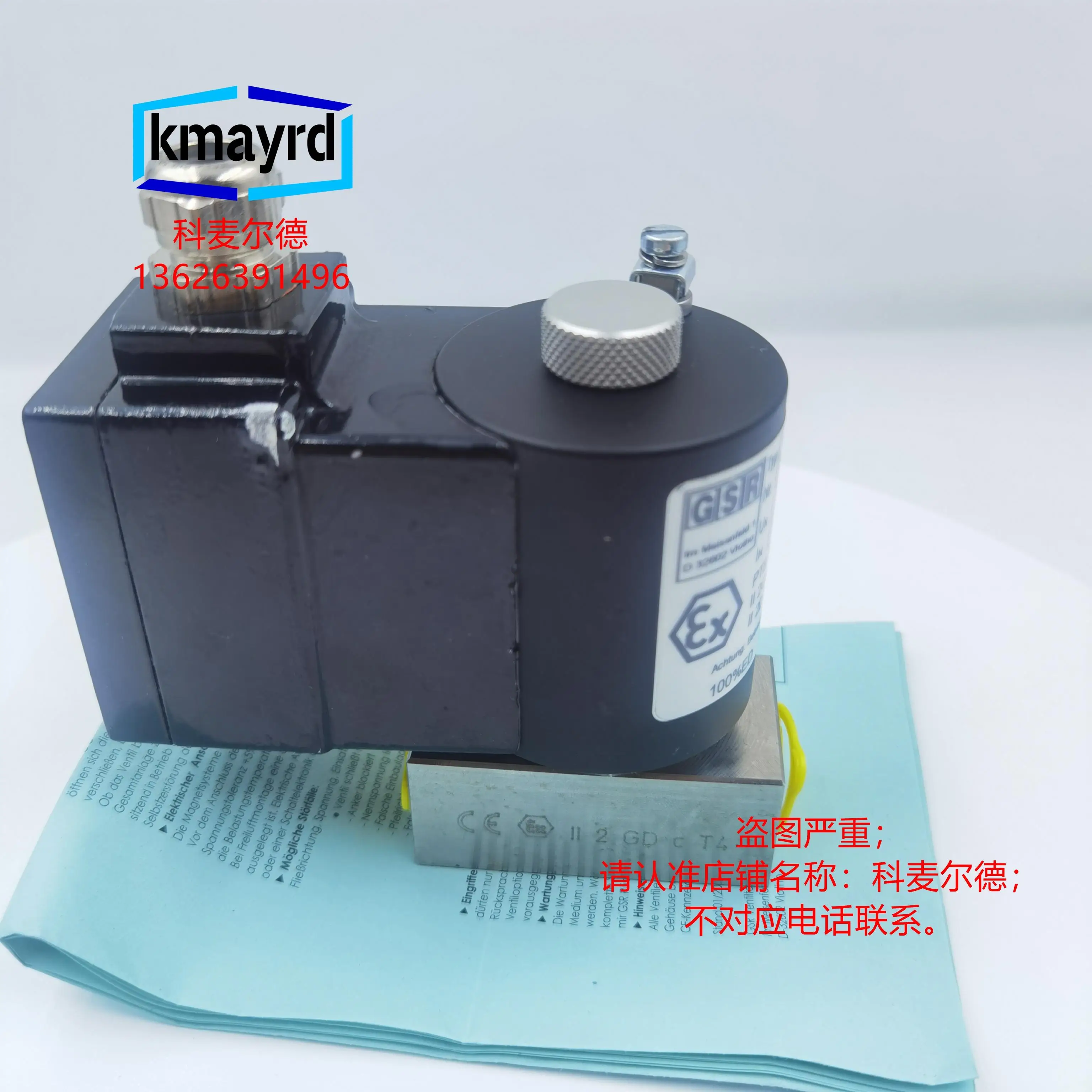 2025 A52410604.808NG GO1508767 GSR solenoid valve K0598090 0-140bar explosion-proof