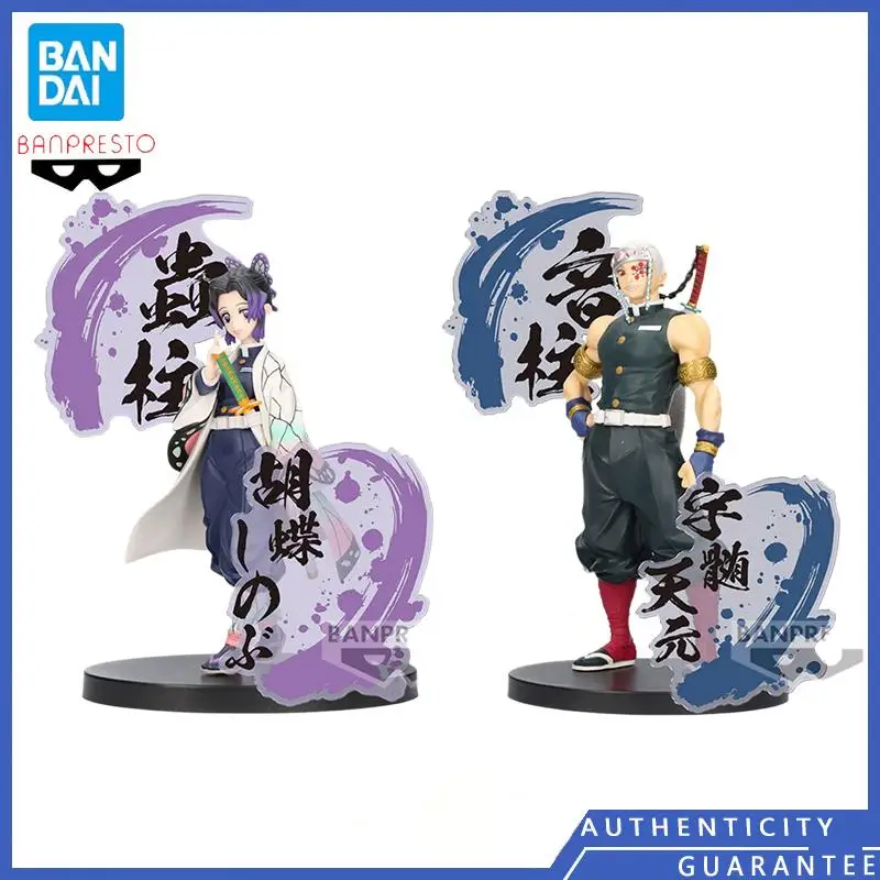 [In stock] Bandai BANPRESTO Demon Slayer Sepia Color ver EX Kochou Shinobu Uzui Tengen Action Figure Model Toy Gifts Prize