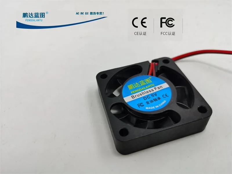 40*40*10MM New Mute 4010 5V Fan 4cm/cm Cooling Fan 4*4 * 1cm 40*40*10 USB