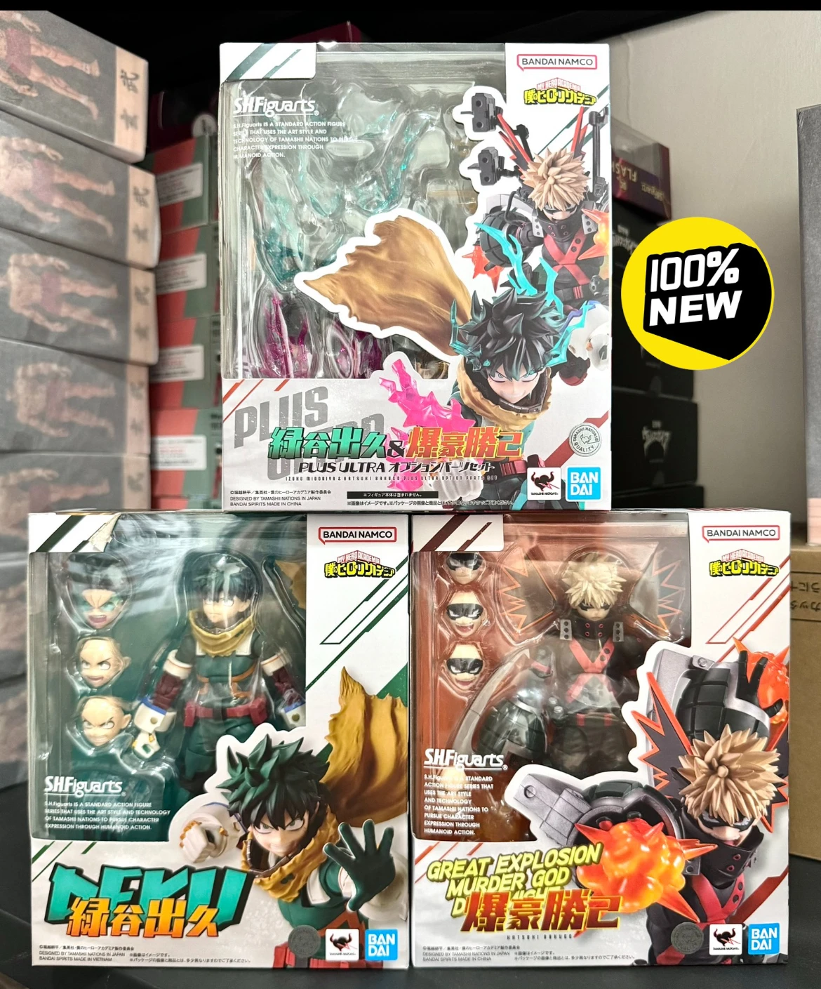 

【In Stock】Original Bandai S.H.Figuarts SHF Izuku Midoriya In Stock Anime Action Collection Figures Model Toys
