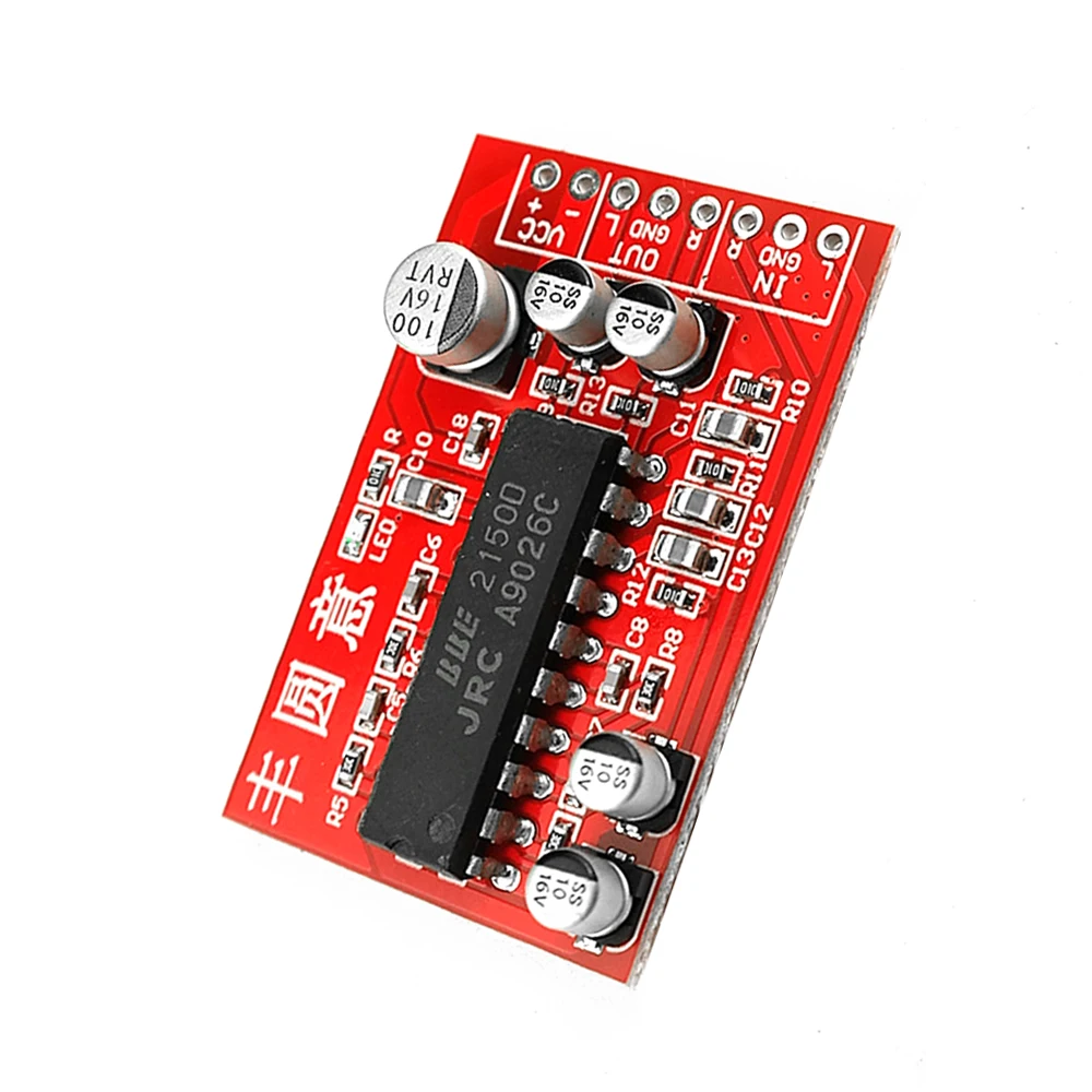 NJM2150 Front Stage Signal BBE Sound Effect Exciter Improves High And Low Frequency Clarity JRC 2150 Separate Module Version