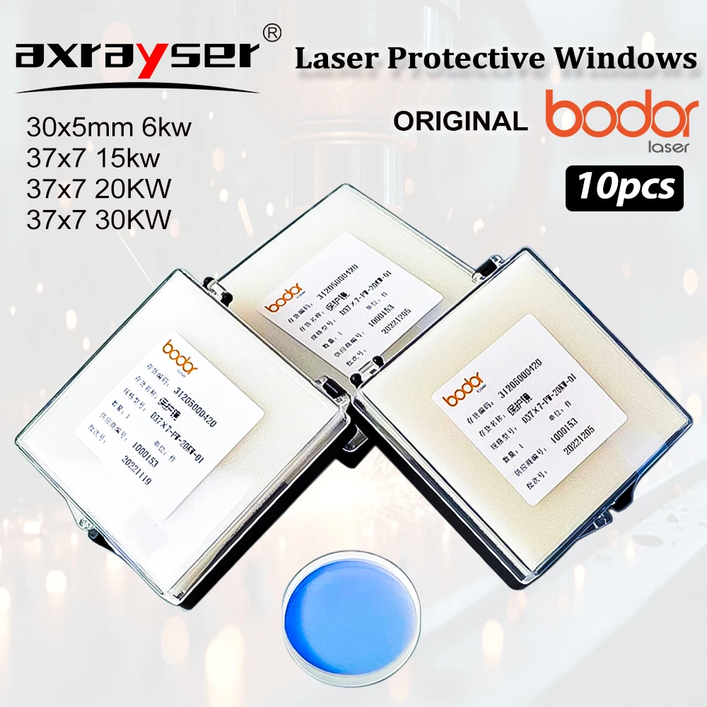 

Оригинальные Bodor 10 шт./лот, волоконные лазерные защитные линзы для окон, оптические 30x5 37x7 для Bodor, мощная режущая головка