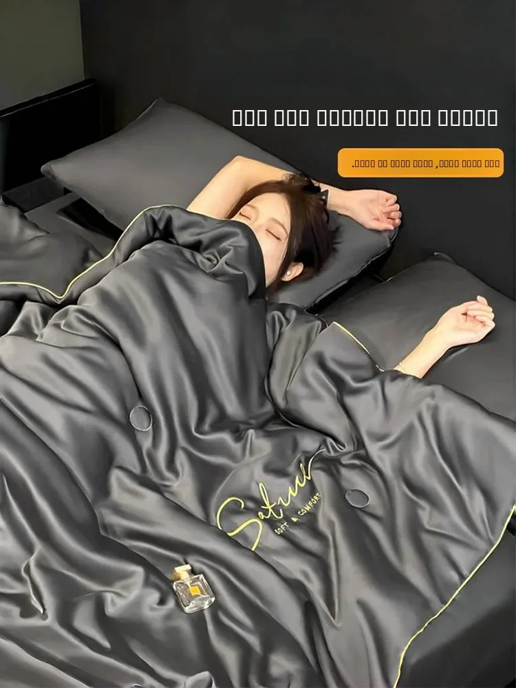 

Ice Silk Cooling Summer Air Conditioner Quilt Four-Piece Set Double Size New 2025 Thin Single Waable Small Blanket