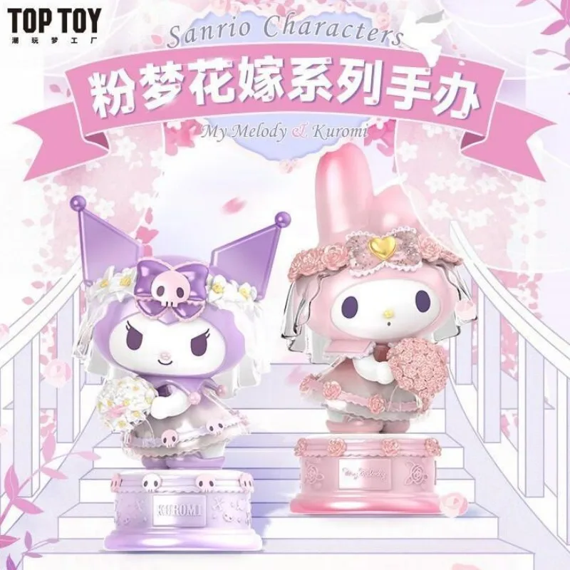 2023  Sanrio Original Pink Dream Flower Marriage Kuromi Melody Figure Collection Decoration Model Birthday Graduation Gifts