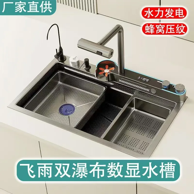 Dolphin stainless steel 304 kitchen water vegetable basin water integrated handmade basin multi-functional water