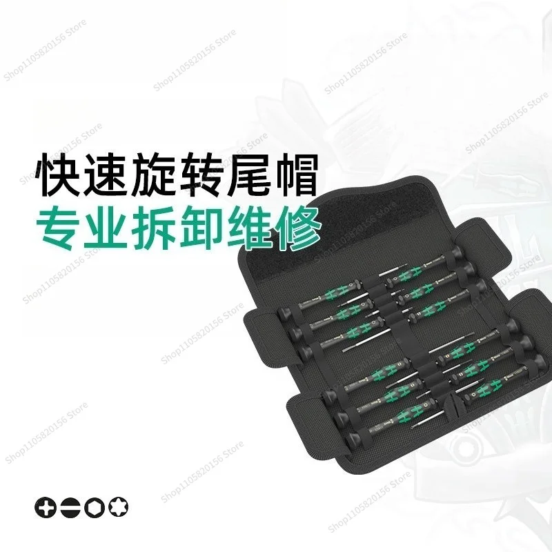 For Precision Screwdriver Set Phillips Flathead Phone Camera Watch Repair