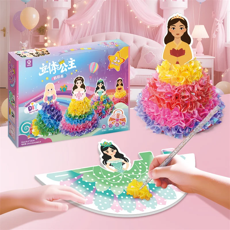 creative-poke-art-fabric-puzzle-puncture-painting-for-girls-children's-diy-poking-drawing-dress-up-boards-stickers-art-craft-toy