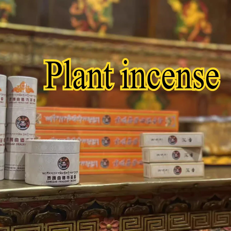Offering Incense Natural Plant Ingredients Household Use Living Room Bedroom Deodorization Relaxation Meditation Purifies Air