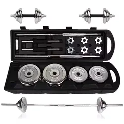 50KG 55KG Barbell Dumbbell Set Adjustable Dumbbell Set Gym Equipment Free Weights Fitness Dumbbells Set with Case