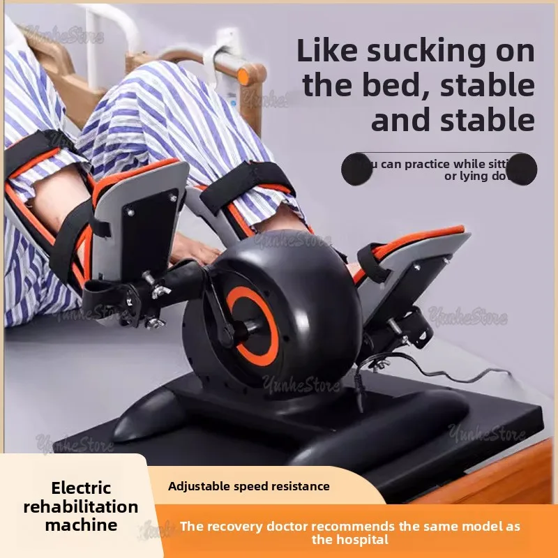

Stroke hemiplegia rehabilitation training Lifting electric bicycle legs hands the elderly lower limb rehabilitation machine