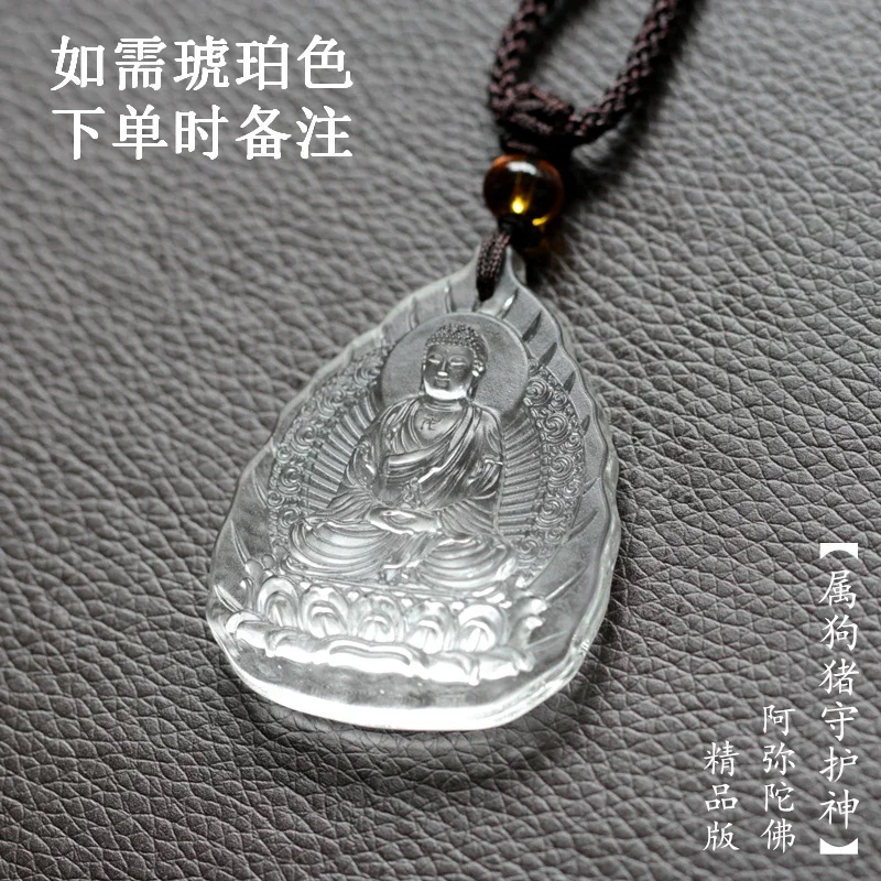 Buddhist Amulet of Life Buddha Ancient Law Glazed  Twelve Zodiac Patron Saint Pendant Guanyin Men and Women Pendant Necklace