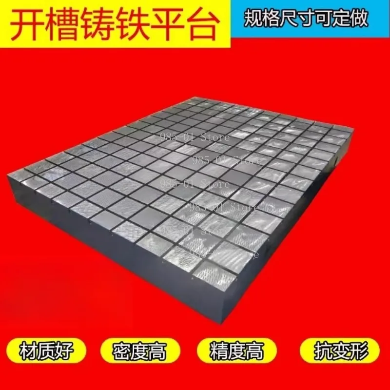 High Precision Scribing Measurement Inspection Welding Plate Machine Tool Scratching Table Plate, Grinding Cast Iron Platform view 3