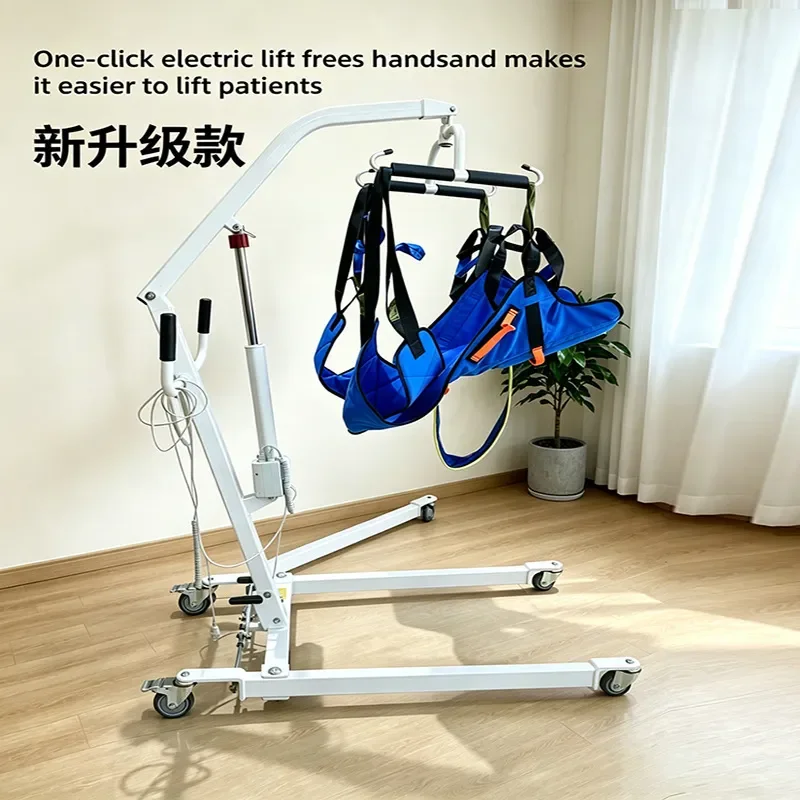 Electric Transfer Lift Chair Adjustable Mobility Aid for Elderly Disabled Patients Home Care Rehabilitation Equipment Heavy