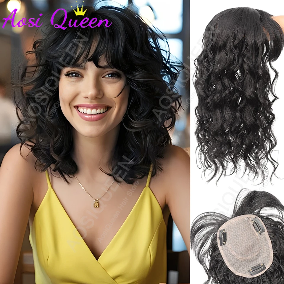 AOSIQUEE Synthetic 3D Bangs Invisible Seamless Head Hair Water Ripple Hair Air Bangs Head Overhead Natural Invisible Replacement