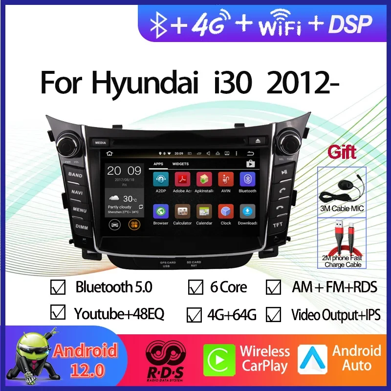 Android 12 Car GPS Navigation Multimedia DVD Player For Hyundai I30 2012-2016 Auto Radio Stereo With RDS BT Wifi Aux