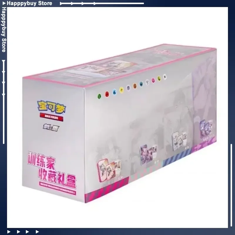 Original Pokemon Chinese Trainer Collection Blind Box Iron Storage Boxes Ptcg Trading Cards Gift For Adult Collecting Hobby