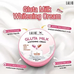 Lalio Gluta Milk Whitening Vit C Moisturized Smooth Soft And Bright White, Reduce Dark Spots Skin Blemishes 80ml