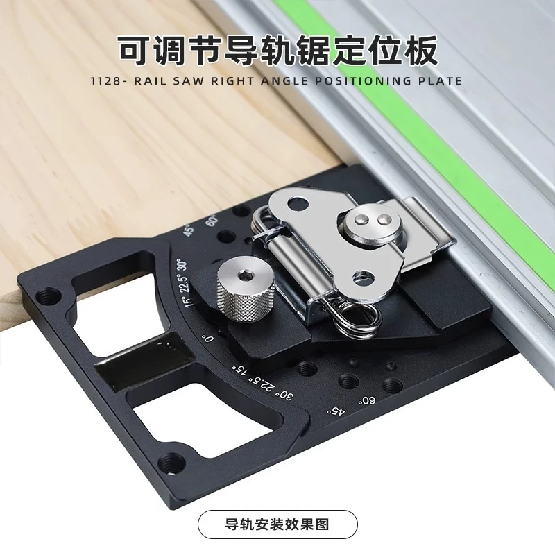 Circular Saw Guide Rail Adjustable Angle Positioner 45 90 Degree for Wood