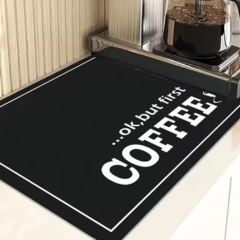 Coffee Machine Drying Mat 1