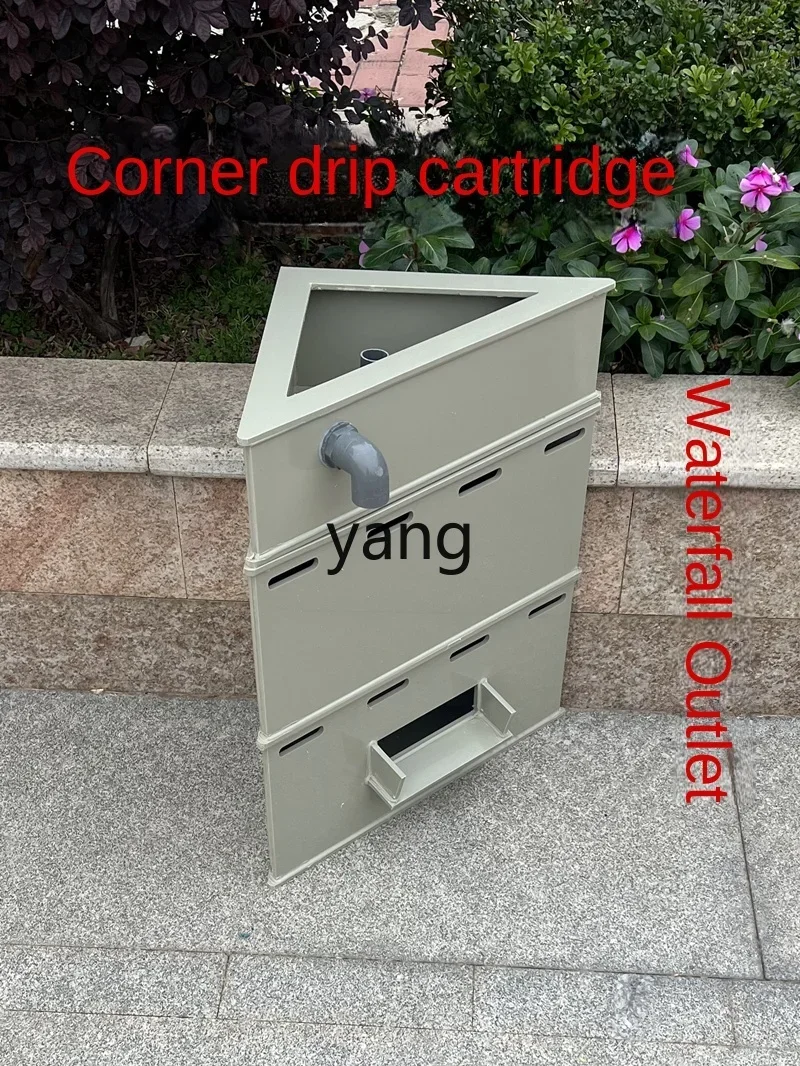 XYY Koi fish pond corner drop filter box triangular wet and dry separation filter box