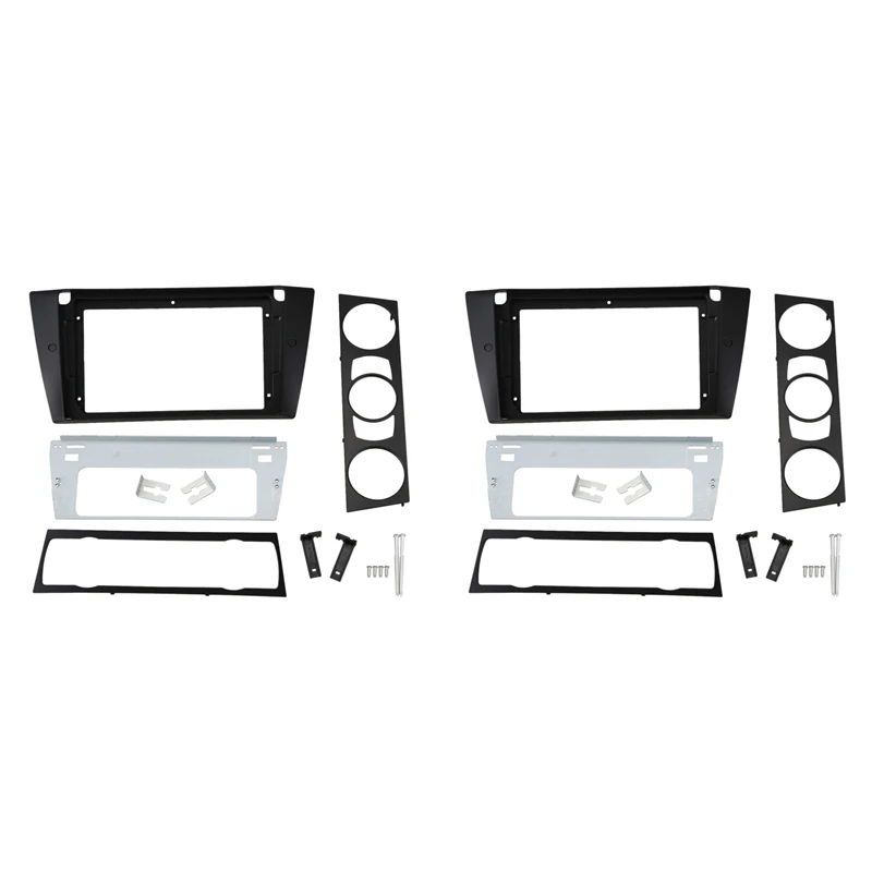 2X Car Radio Fascia For BMW E90 E91 9 Inch Stereo DVD Player Dashboard Kit Face Plate