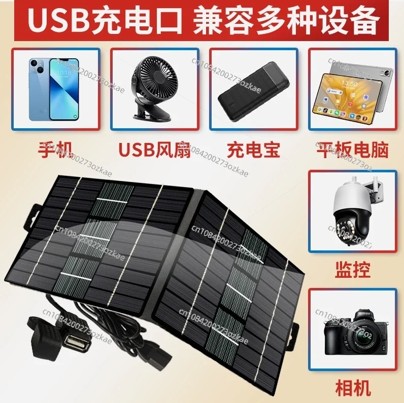 Electric Vehicle Range Extender 48v60v72v Automatic Self-generating Solar Folding Panel High Power