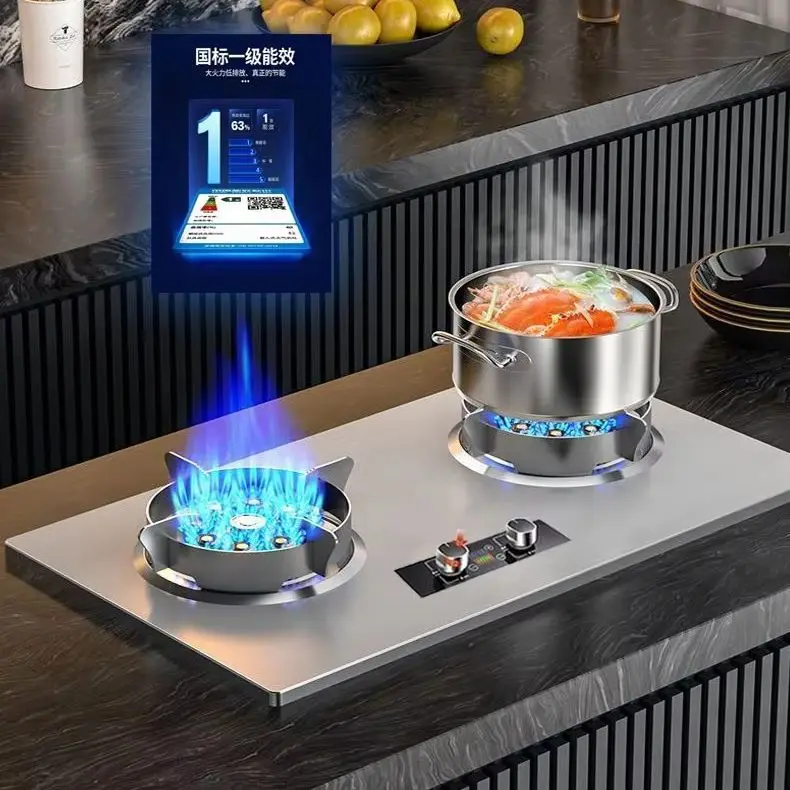 موقد غاز منزلي موقد مزدوج سطح المكتب غاز مائل مدمج مزدوج تسعة تجويف موقد نار توقيت الغاز الطبيعي توفير الطاقة #1