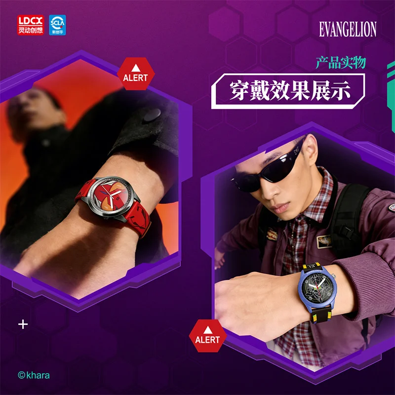 In Stock Original LDCX NEON GENESIS EVANGELION Series Watches
