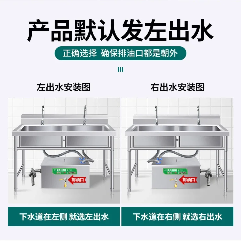 Oil-water separator Kitchen catering filter Commercial water oil sewage Hotel sewer Household buried grease trap