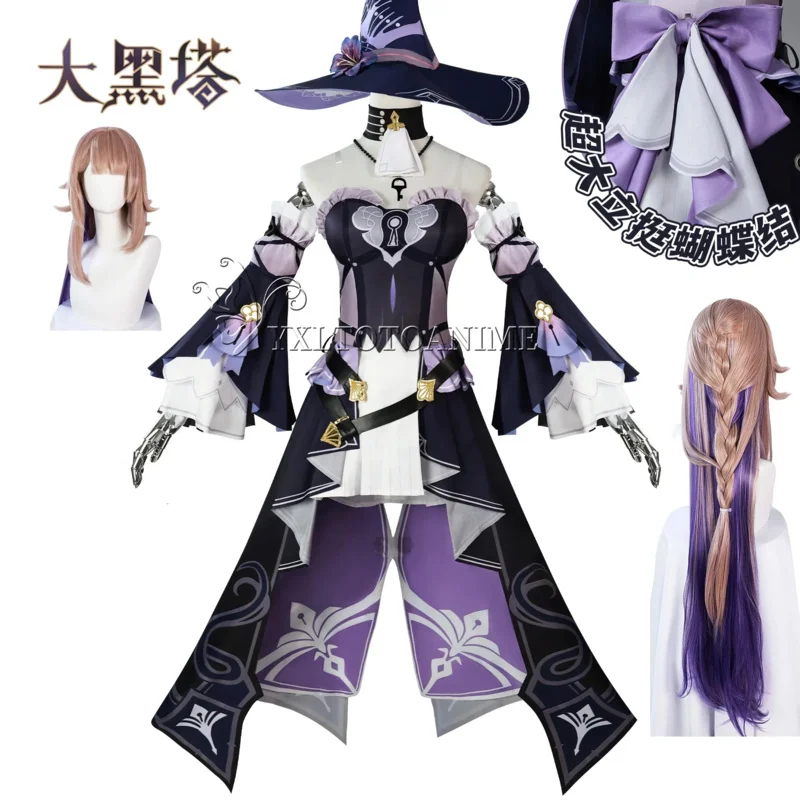 MN1 لعبة هونكاي ستار السكك الحديدية الجديدة أزياء هيرتا التأثيرية أزياء هيرتا التأثيرية أزياء الهالوين أزياء شعر مستعار أحذية الدعامة Anime9 * Jy